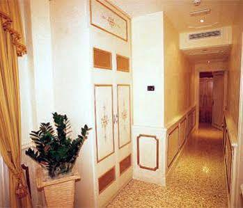Hotel Ca' Dogaressa Venecia